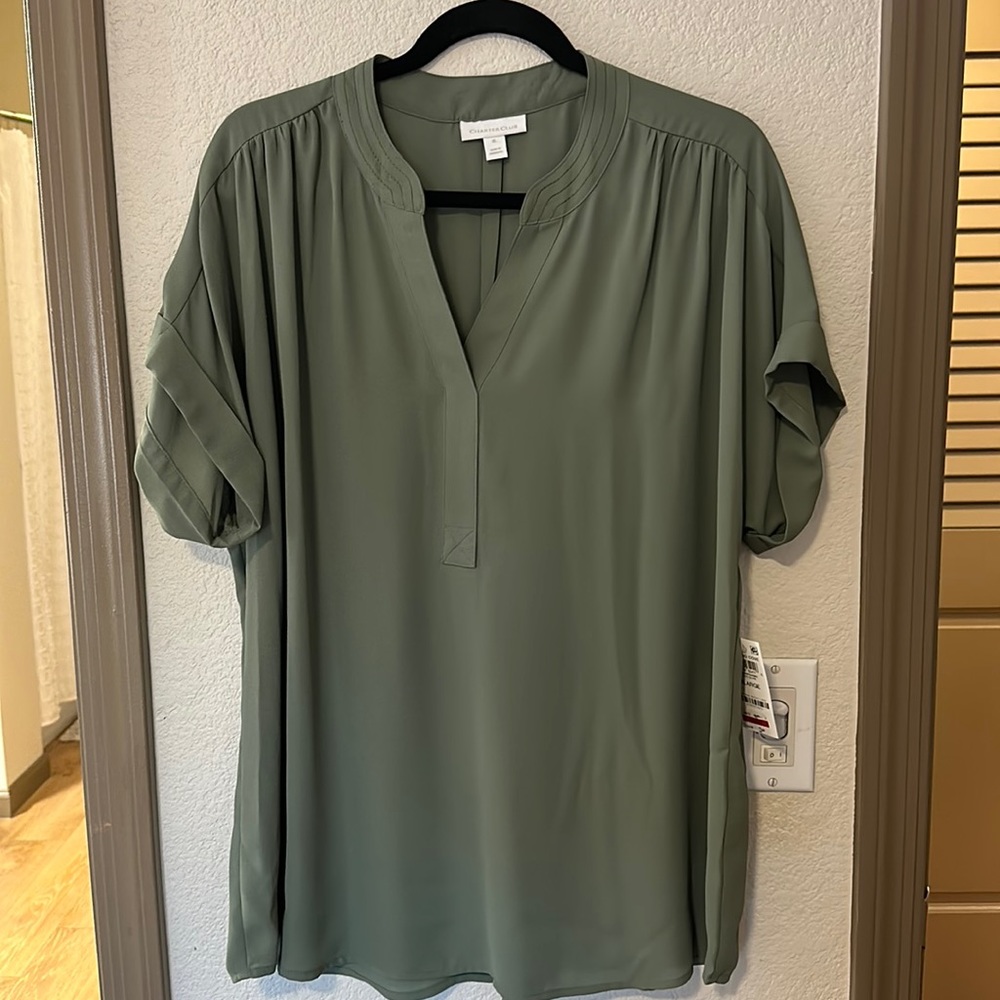 Green short sleeved blouse